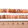 Natural Weathered Agate Beads Strands G-N357-13A-04-5
