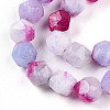 Dyed Natural White Jade Beads Strands X-G-T139-8mm-45S-4
