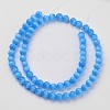 Cat Eye Beads X-CER8mm54-2