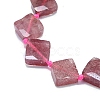 Natural Strawberry Quartz Beads Strands G-G106-H04-02-3