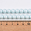 Baking Paint Pearlized Glass Pearl Bead Strands HY-N002-8mm-B01-5
