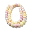 Natural Green Jade Beads Strands X-G-G757-03-4mm-3