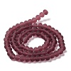 Transparent Glass Beads Strands EGLA-A034-T4mm-MD13-3