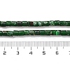 Synthetic Regalite/Imperial Jasper/Sea Sediment Jasper Beads Strands G-F765-E03-01-5