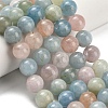 Natural Morganite Beads Strands G-H329-C10-12mm-AB-1