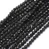 Natural Obsidian Beads Strand G-E411-33-3mm-1