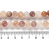 Natural Quartz Beads Strands G-P530-B02-03-5