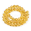 Imitation Austrian Crystal 5301 Bicone Beads GLAA-S026-6mm-17-2
