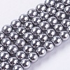Magnetic Synthetic Hematite Beads Strands X-G-H1097-1-1