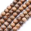 Natural African Padauk Wood Beads Strands WOOD-P011-02-6mm-1