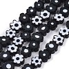 Handmade Millefiori Glass Bead Strands LAMP-J035-8mm-01-2