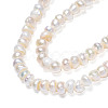 Natural Cultured Freshwater Pearl Beads Strand PEAR-N015-03B-4