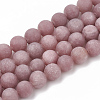 Natural Purple Aventurine Beads Strands G-T106-281-1