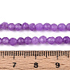 Dyed Natural White Jade Beads Strands G-T139-4mm-60-10-5