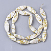 Drawbench Freshwater Shell Beads Strands X-SHEL-T014-008B-06-2