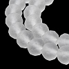 Transparent Glass Beads Strands EGLA-A034-T8mm-MD19-5