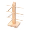 Wooden Displays for Eyeglasses ODIS-P007-02B-1