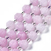 Natural White Jade Beads Strands G-T132-051D-02-1