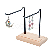 1-Tier 2-Row Wood Jewelry Display Stands EDIS-WH0016-009B-1
