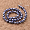 Polished Round Grade A Shell Pearl Bead Strands BSHE-M027-8mm-M-3