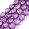 Resin Beads Strands RESI-N044-04A-A12-1