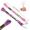 6Bundles Polyester Embroidery Floss OCOR-YW0001-25B-3