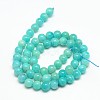 Natural Gemstone Amazonite Round Beads Strands G-O017-8mm-08C-3