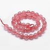 Cherry Quartz Glass Beads Strands G-D840-43-6mm-2