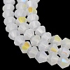 Imitation Jade Electroplate Glass Beads Strands GLAA-F029-J4mm-D06-3