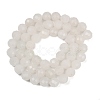Natural White Jade Beads Strands G-RM2025-B34-8mm-3