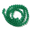 Imitate Austrian Crystal Frosted Glass Beads Strands LS-EGLA-A039-T4mm-MD10-2