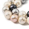 Faceted Round Shell Pearl Beads Strands BSHE-XCP0001-24B-01-3