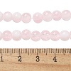 Crackle Glass Beads Strands GLAA-U001-6mm-12-4