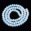Two-Tone Imitation Jade Glass Beads Strands GLAA-T033-01B-06-2