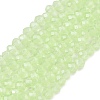 Glass Beads Strands EGLA-A044-J1mm-D08-1