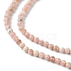 Natural Argentina Rhodochrosite Beads Strands G-F748-S01-4