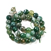 Natural Striped Agate/Banded Agate Beads Strands G-A246-8mm-06-6