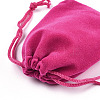Rectangle Velvet Pouches TP-R002-7x9-05-3