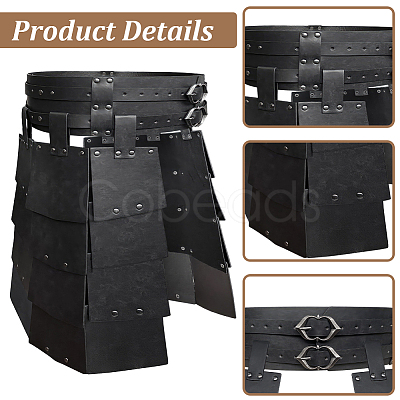 Medieval PU Imitation Leather Thigh Waist Armor AJEW-WH20054-091A-1