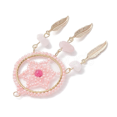 Natural Rose Quartz Chip & Dyed Agate & Glass Bead Big Pendants PALLOY-MZ00231-01-1