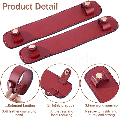 PU Leather Shoulder Strap Pads DIY-WH20001-32F-1