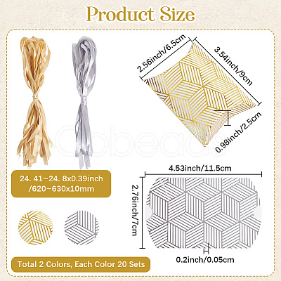40Sets 2 Colors Hot Stamping Pillow Cardboard Paper Printed Candy Boxes CON-BBC0001-13A-1