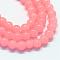 Baking Painted Imitation Jade Glass Round Bead Strands, Light Coral, 6.5mm, Hole: 1.5mm, about 135~140pcs/strand, 31.8 inch