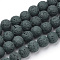 Synthetic Lava Rock Beads Strands, Dyed, Round, Dark Slate Gray, 6mm, Hole: 1mm, about 61pcs/strand, 14.96 inch(38cm)