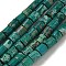 Natural Imperial Jasper Beads Strands, Dyed, Column, Teal, 4~4.5x4mm, Hole: 0.5mm, about 85~88pcs/strand, 15.2''(38.5cm)