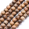 Natural African Padauk Wood Beads Strands, Undyed, Round, 6mm, Hole: 1mm, about 64pcs/strand, 15.7 inch(40cm)