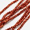 Synthetic Goldstone  Beads Strands, Faceted Round, 3mm, Hole: 0.8mm, about 132pcs/strand, 15 inch