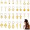 Hair Braid Rings Set, Hair Jewelry Rings, Include Alloy Pendants & Jump Rings, for Hair Styling, Bell & Shell & Tortoise, Golden, 2.3~4.1cm, 30pcs/box