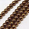 Electroplate Non-magnetic Synthetic Hematite Beads Strands, Round, Grade A, Copper Plated, 8mm, Hole: 1.5mm, about 50pcs/strand, 16 inch