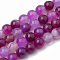 Dyed Natural Striped Agate/Banded Agate Round Bead Strands, Medium Violet Red, 6mm, Hole: 1mm, about 62pcs/strand, 15.7 inch